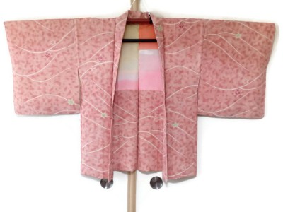 Ombre_Coral_Haori_With_Tatebiki_Kanoko_and_Momiji_Leaf_Motif_Vintage_Kimono_Jacket_Asian_Jacket_Kimono_Cardigan_1